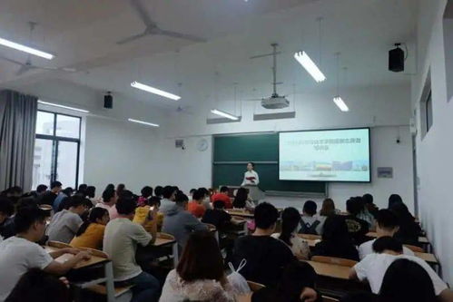 以心迎新，聚力啟航——計算機學院成功召開2020年迎新志愿者培訓暨動員大會