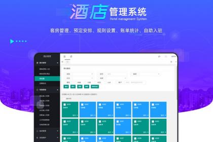 寧波計算機(jī)技術(shù)人才培養(yǎng)與產(chǎn)業(yè)發(fā)展 聚焦網(wǎng)絡(luò)技術(shù)、軟件開發(fā)與專業(yè)培訓(xùn)